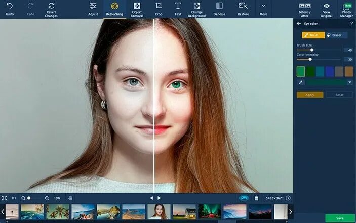 Редактор фото лист Movavi Photo Editor can transform your photos to a professional level Photo edit