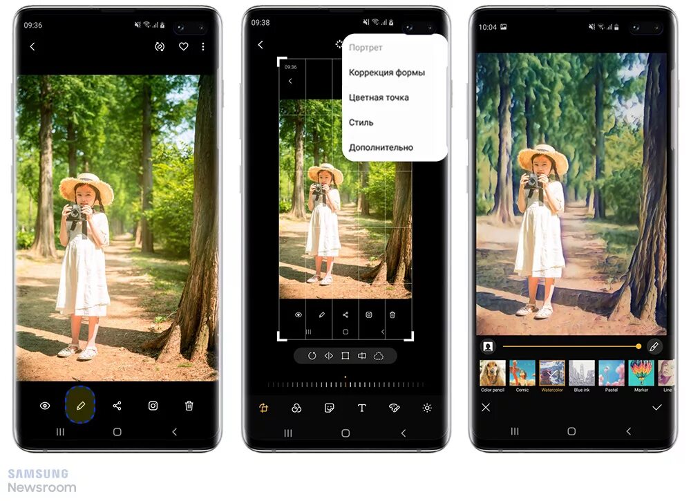 Редактор фото самсунг Обзор 10 скрытых возможностей на Samsung Galaxy S10, адаптивный режим, фишки