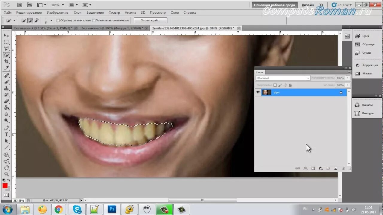 Редактор фото зубы Как отбелить зубы в Фотошопе - YouTube