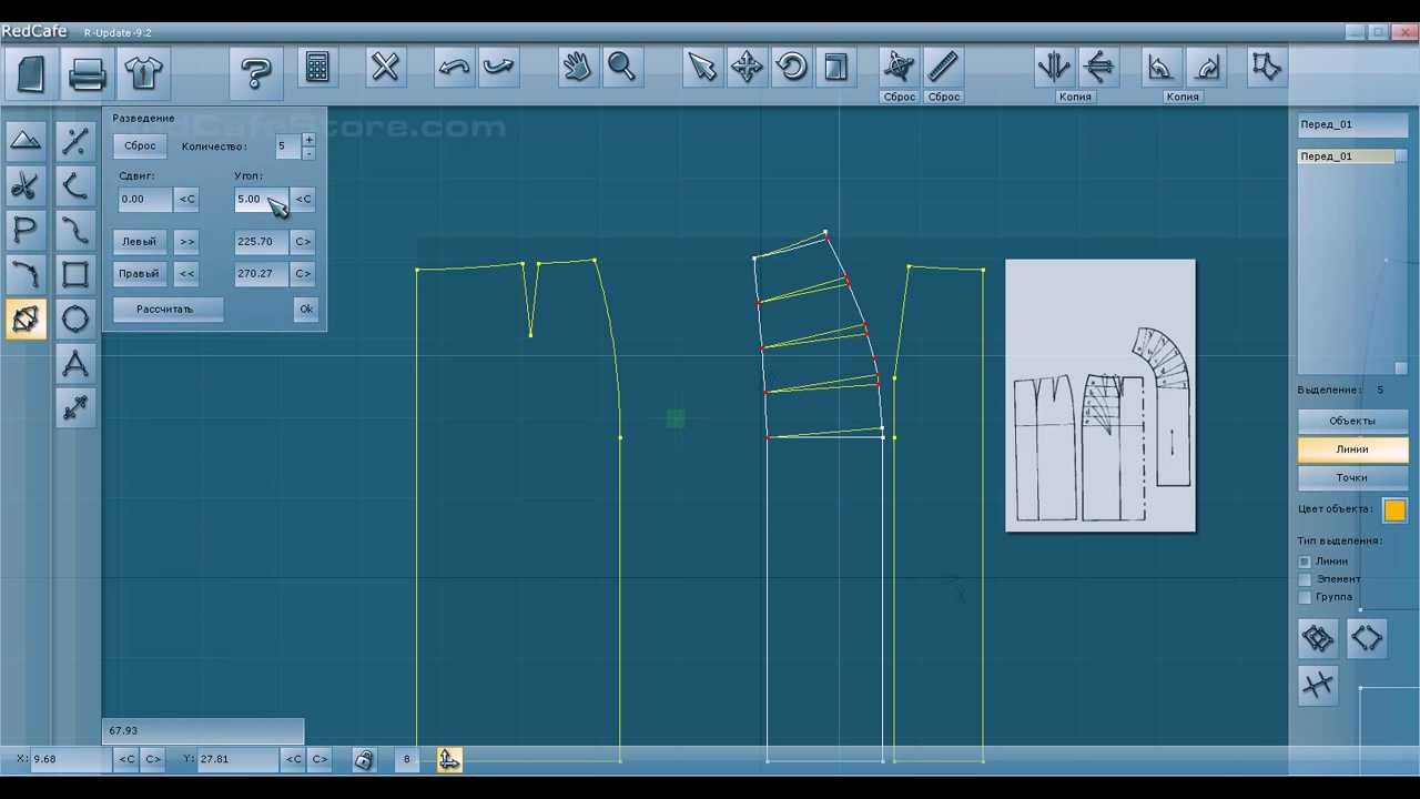 Редкафе программа для построения выкроек скачать бесплатно Обновление редактора одежды RedCafe 0.9.2 - YouTube