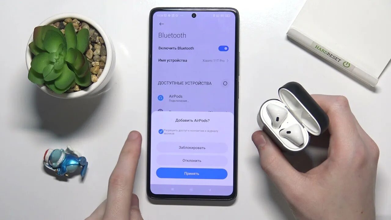 Редми 12 как подключить наушники беспроводные Как подключить AirPods к Xiaomi 11T Pro - YouTube