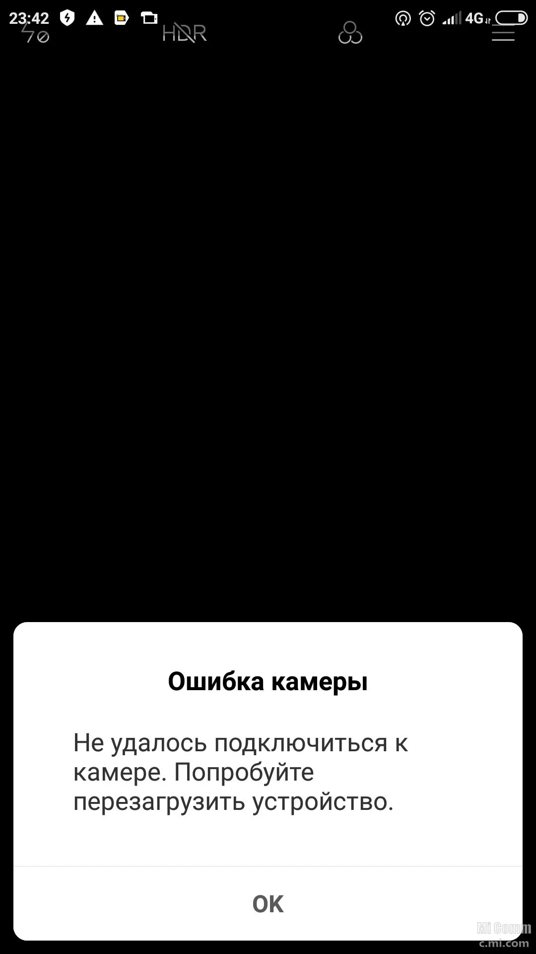 Редми 13 сбой подключения камеры Сбой телефонов xiaomi: найдено 86 изображений