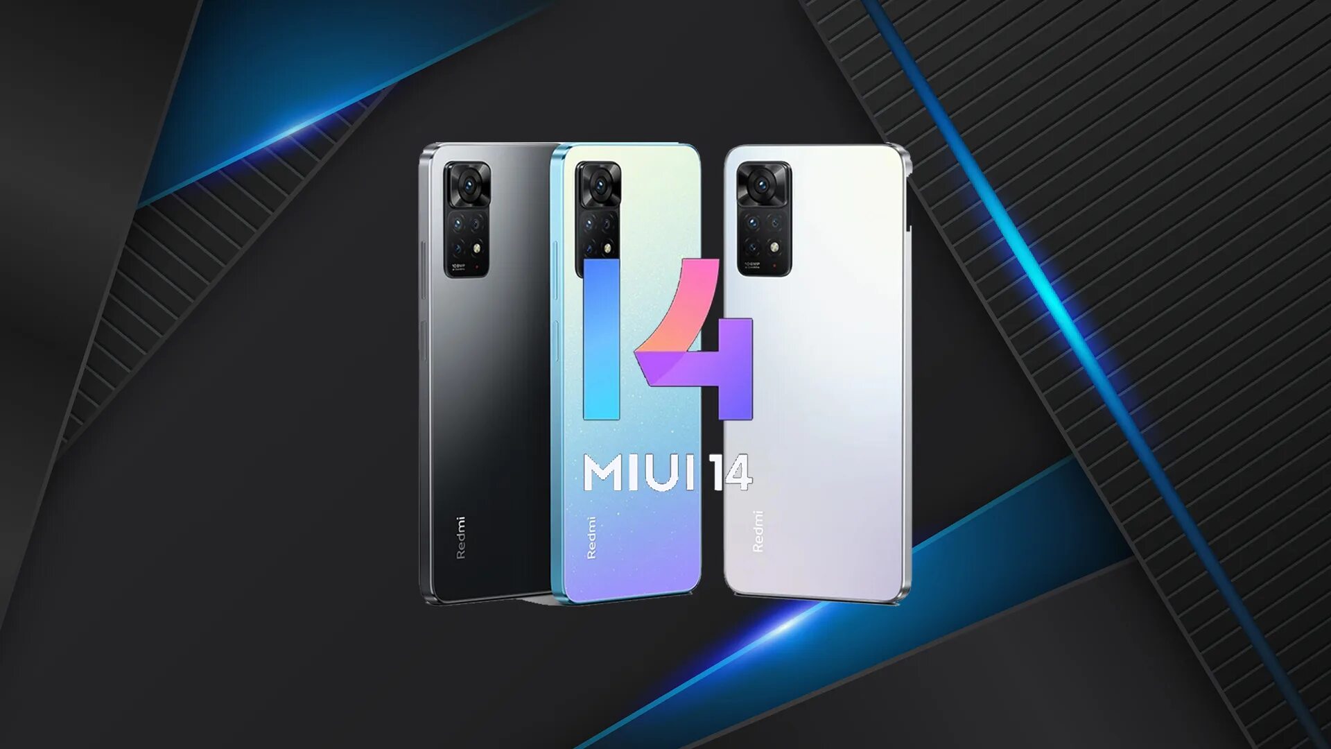 Редми 14 про фото Miui 14 redmi: найдено 82 картинок