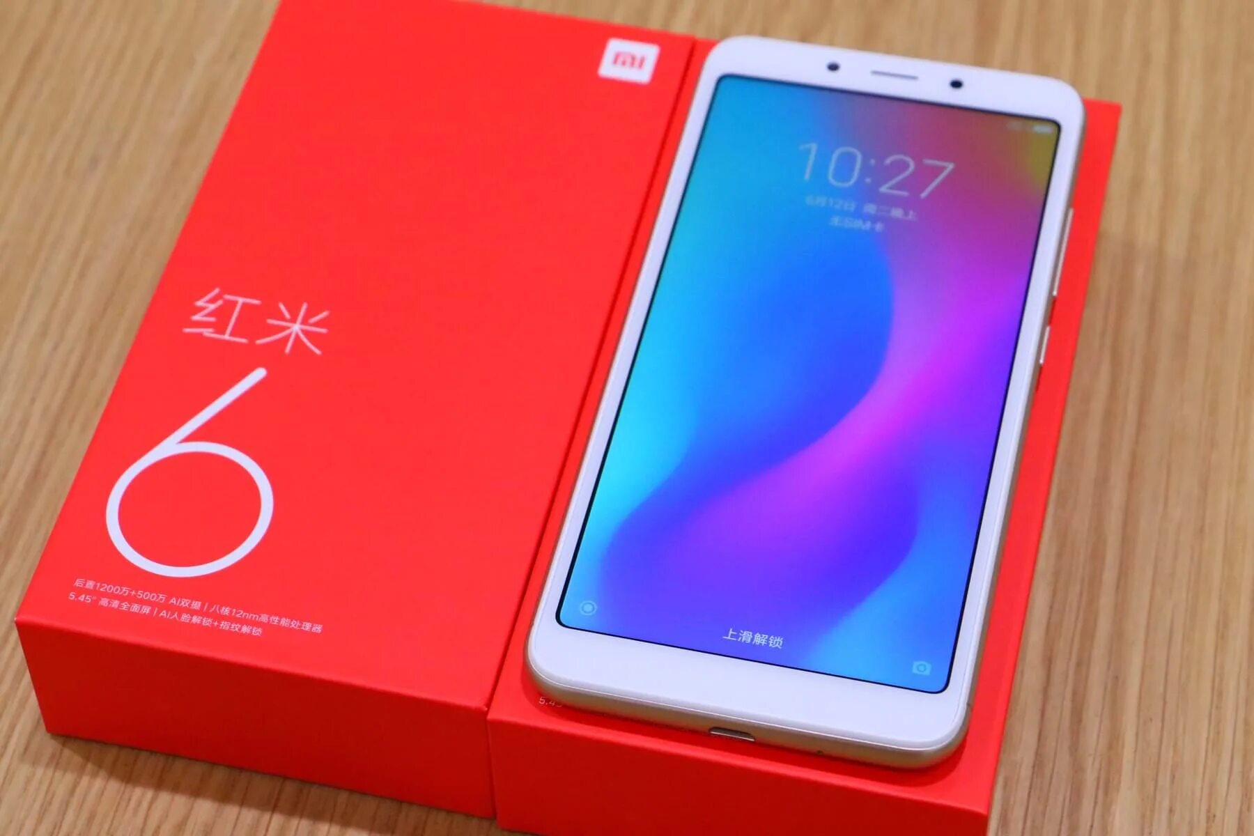 Редми 6 фото Xiaomi випустила прошивку MIUI 11 для бюджетних смартфонів - ТехноФан