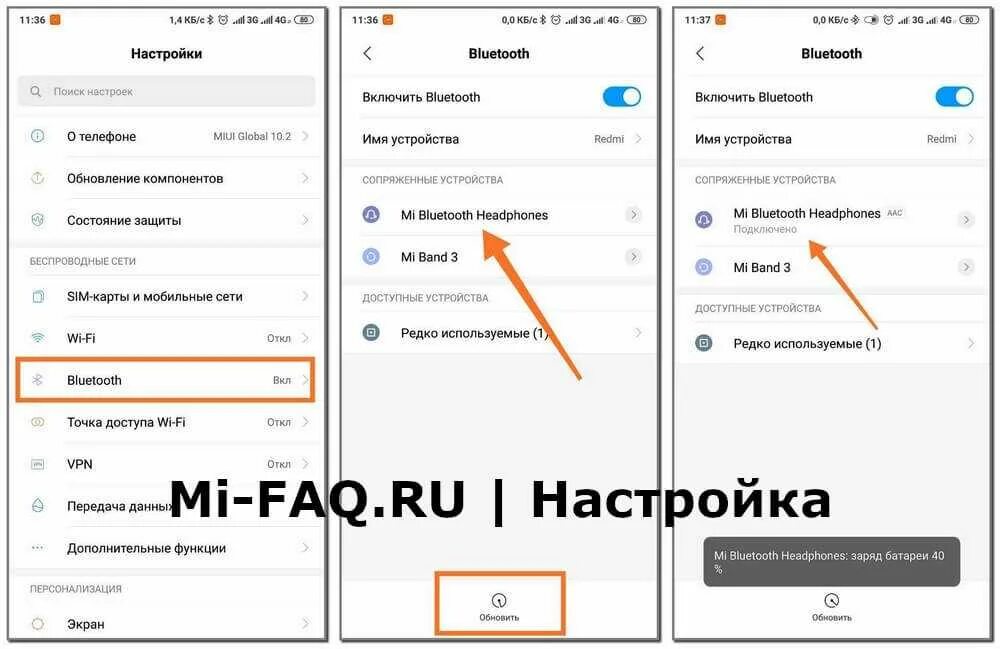 Редми 8 как подключить наушники Картинки НАСТРОИТЬ НАУШНИКИ БЕСПРОВОДНЫЕ РЕДМИ