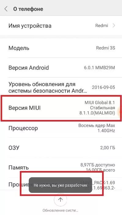 Редми а1 как подключить к пк Картинки КАК ПОДКЛЮЧИТЬ SD КАРТУ К ТЕЛЕФОНУ REDMI