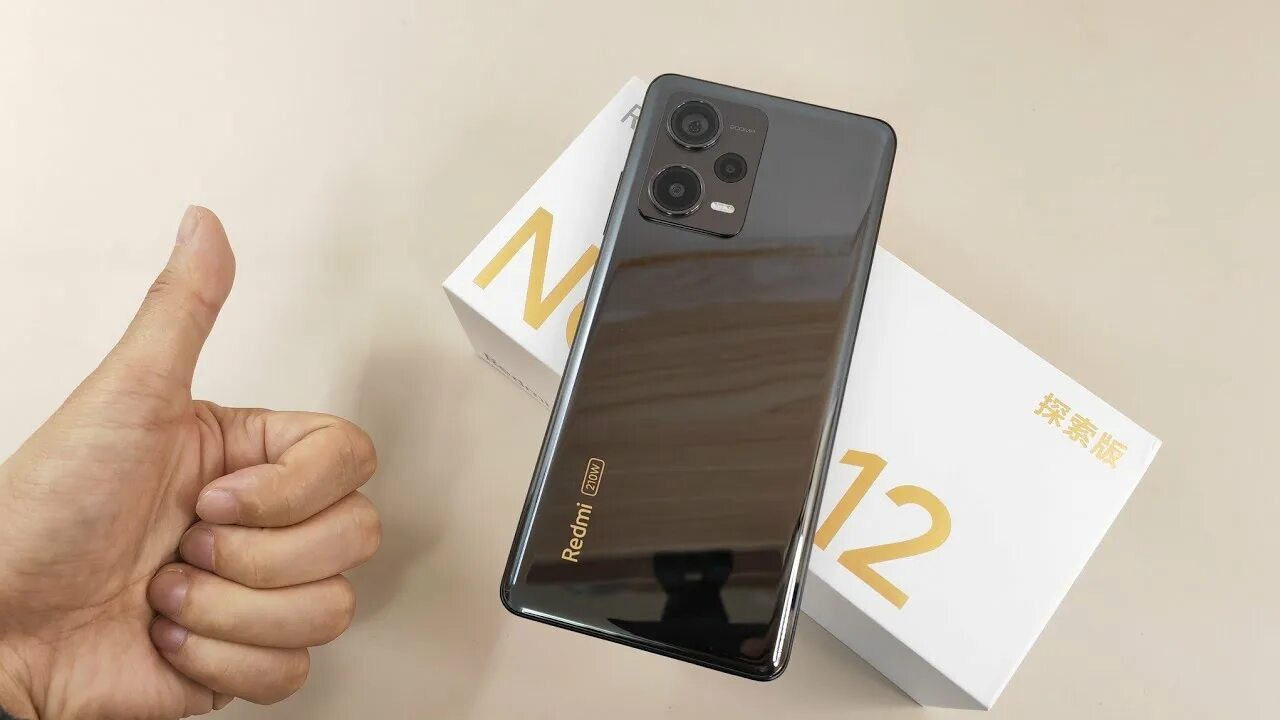 Редми нот 12 фото Redmi Note12 Explore Edition Quick Unboxing Video, 200MP+210W is Amazing!!! #red