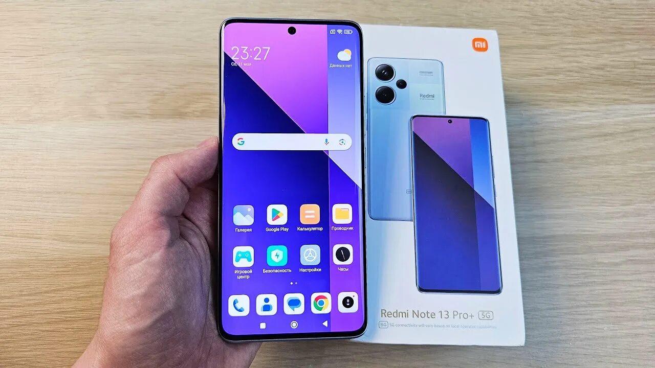 Редми нот 13 фото XIAOMI REDMI NOTE 13 PRO+ - ЛУЧШИЙ СРЕДИ РЕДМИКОВ? 200МП КАМЕРА! - YouTube