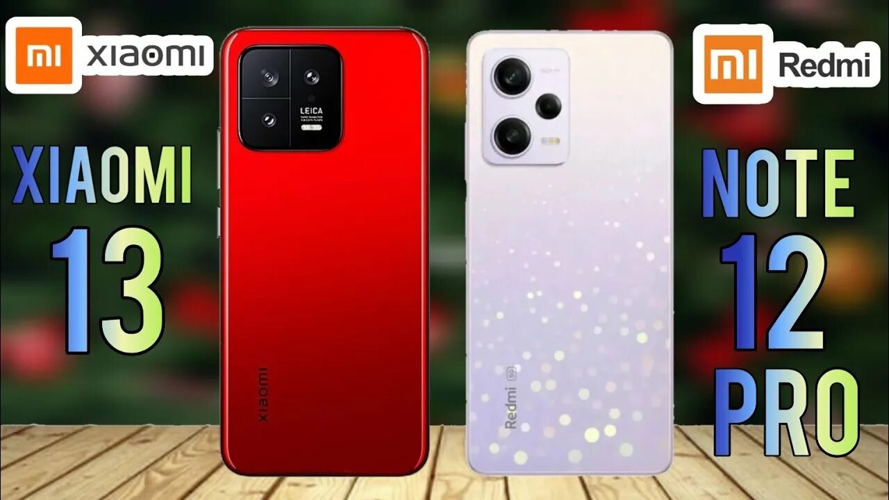 Редми нот 13 фото XIAOMI 13 vs REDMI NOTE 12 PRO FULL SPECS COMPARISON - YouTube