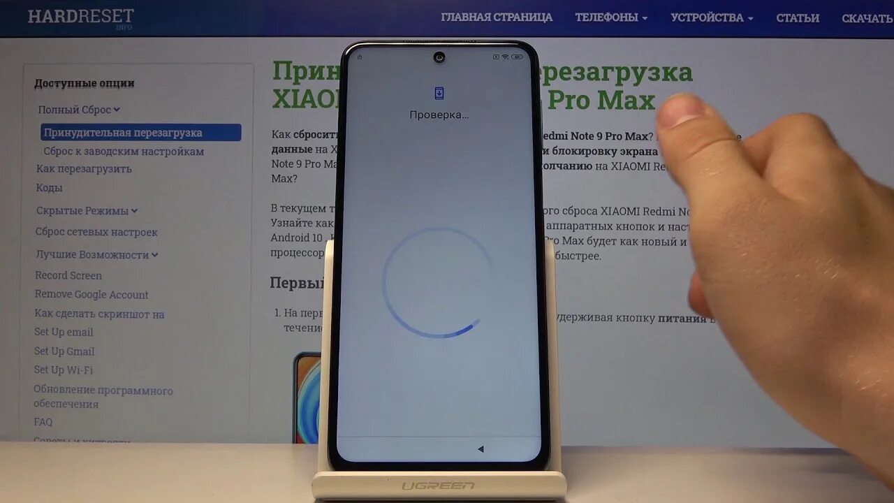 Редми нот 9 установка фото на вызовы Первая настройка XIAOMI Redmi Note 9 Pro Max - YouTube