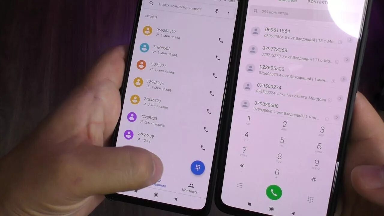 Редми нот 9 установка фото на вызовы ЗВОНИЛКА в Xiaomi Mi 9T PRO ► про запись звонков и ГУГЛ ЗВОНИЛКУ - YouTube