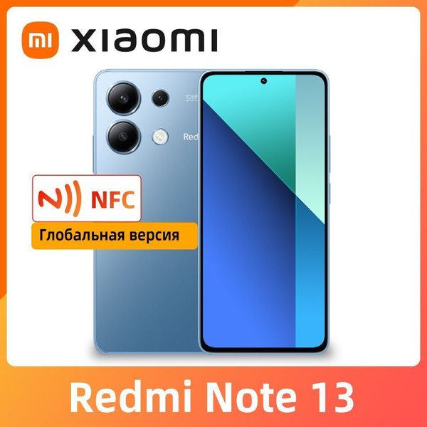 Редми ноте 13 как подключить к компьютеру Смартфон Xiaomi RMNOTE13 - купить по выгодной цене в интернет-магазине OZON (172