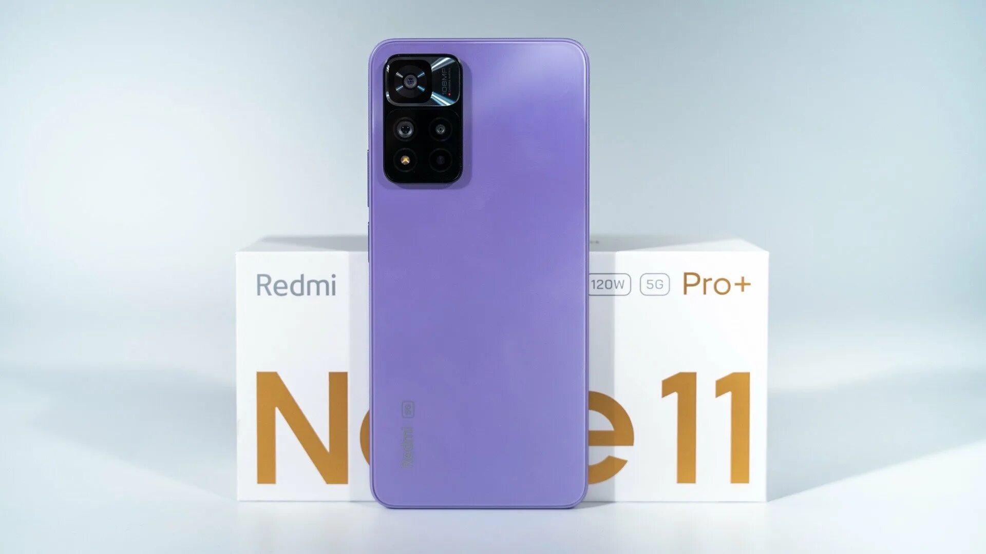 Редми ноут 11 фото Redmi Note 11 Pro+ 5G retail prices leaked before launch! - Xiaomiui.Net