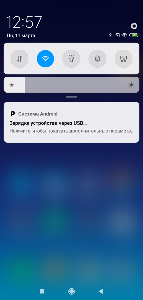 Редми подключение к компьютеру Подключение телефона redmi