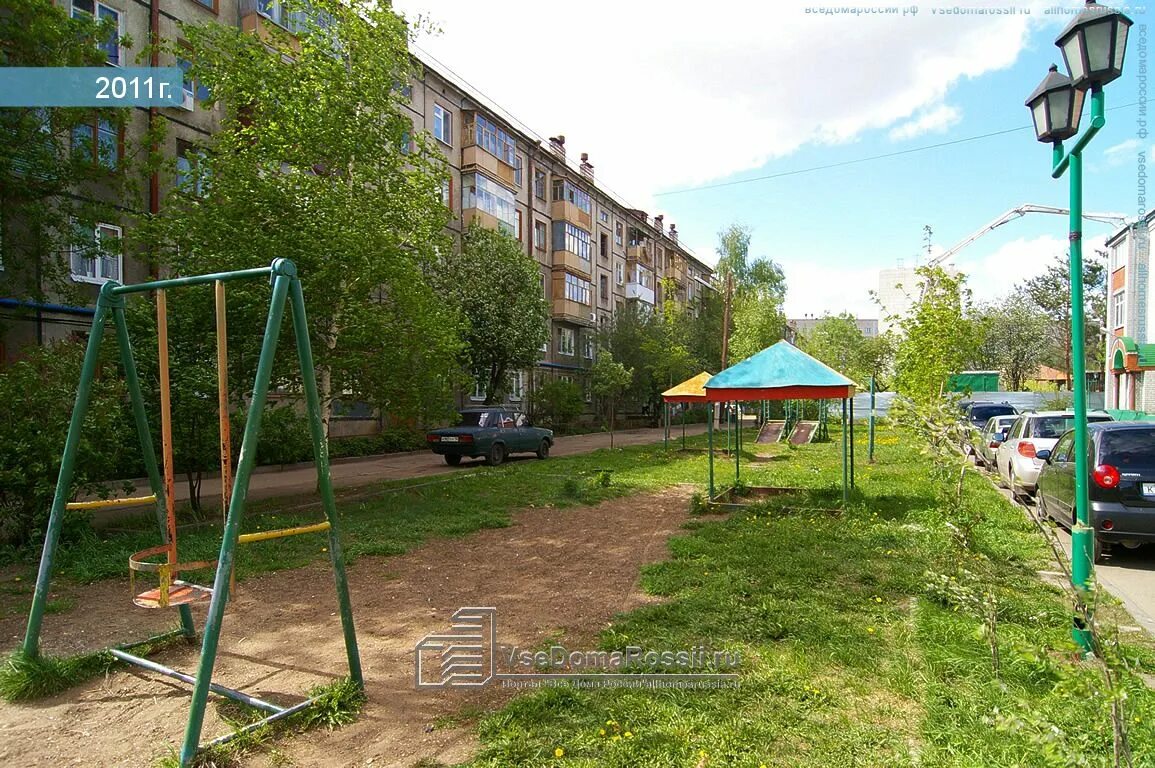 Редут ул ахтямова 1 казань фото Kazan, Akhmyatov st house 30. Apartment house