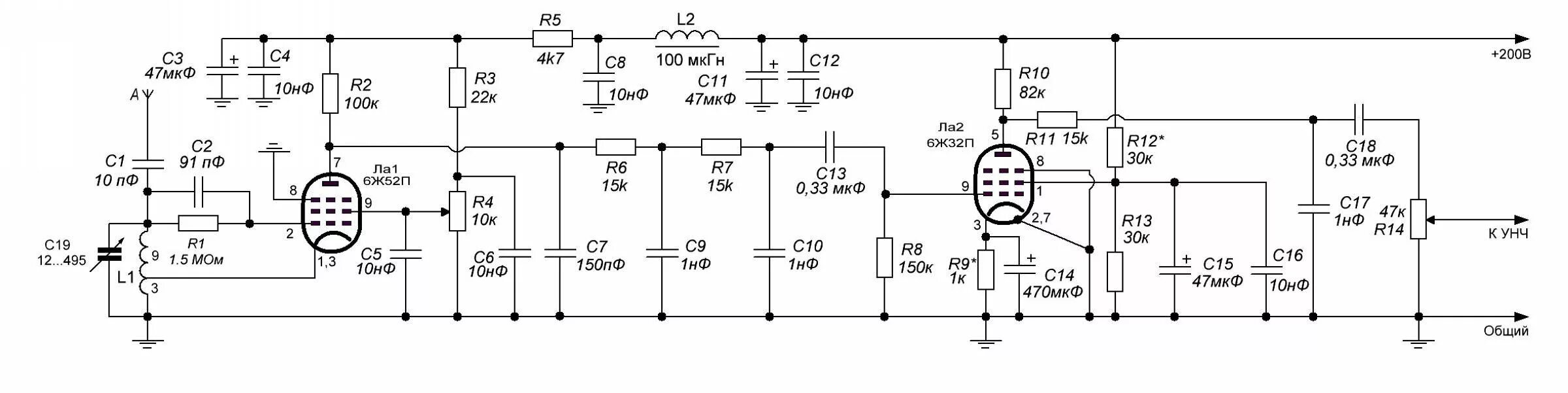 Регенеративный приемник на лампах схема принципиальная электрическая Схемы на все случаи жизни " Эксперименты с регенератором