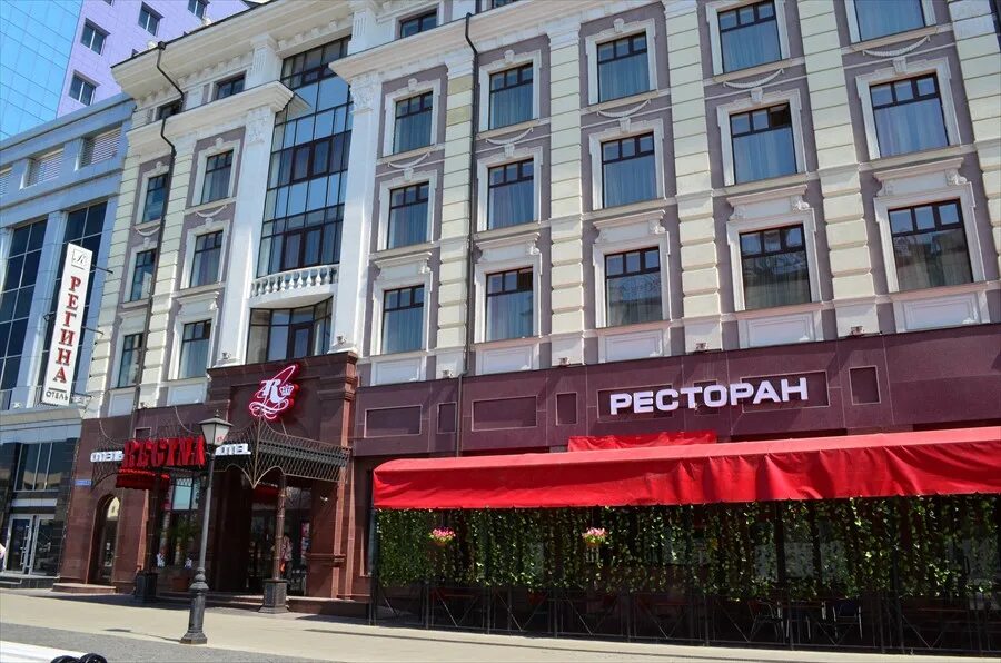 Регина казань фото Regina, hotel, City of Kazan, Peterburgskaya Street, 11 - Yandex Maps