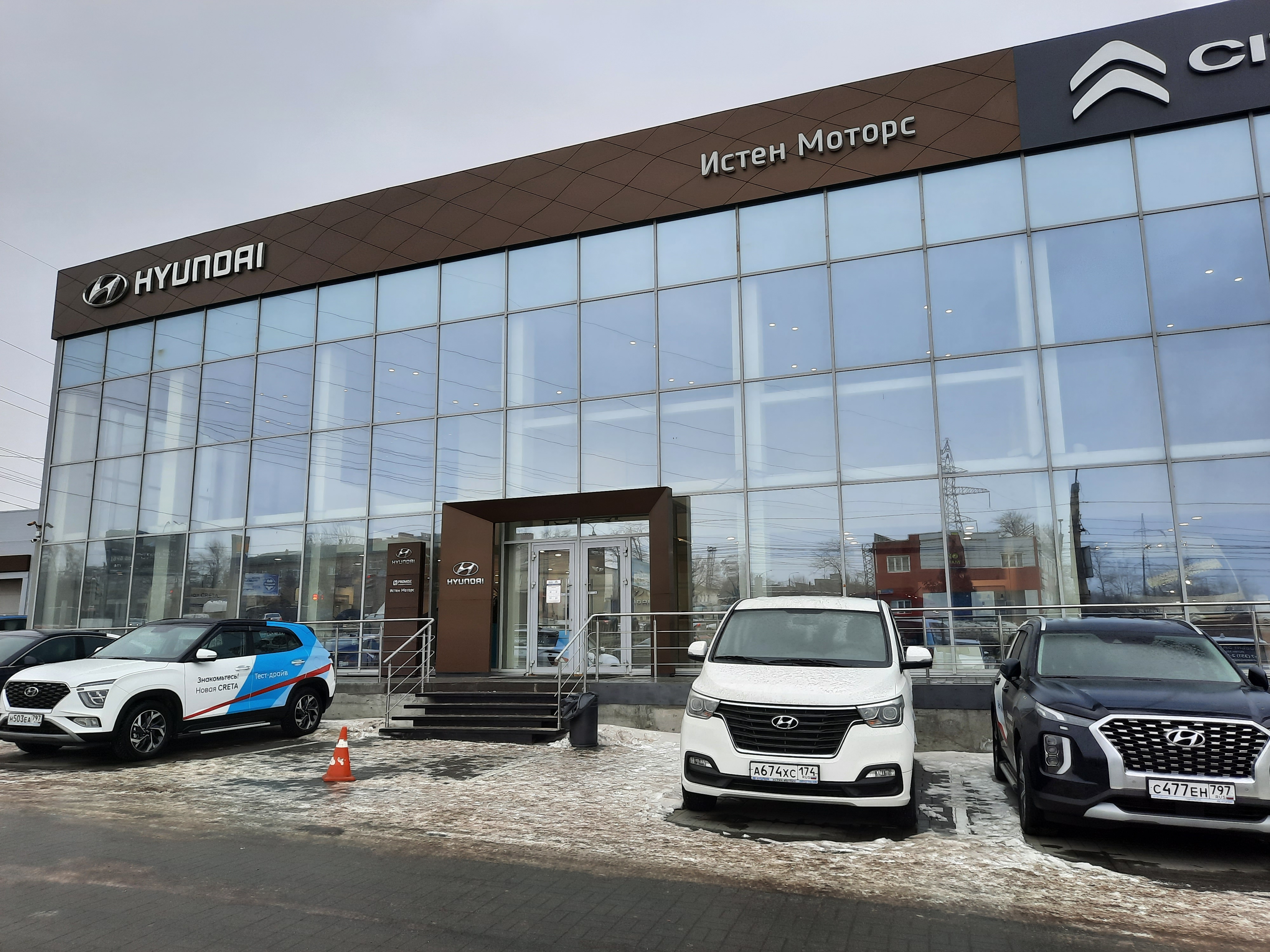 Регинас свердловский тракт 5р челябинск фото Reginas Service, car service, auto repair, Chelyabinsk, Sverdlovsky Tract, 5Р - 