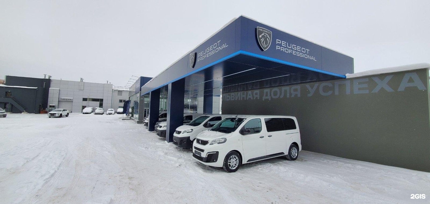 Регинас ул зеленый лог 53 магнитогорск фото Peugeot регинас, официальный дилер, Зелёный Лог, 53а, Магнитогорск - 2ГИС