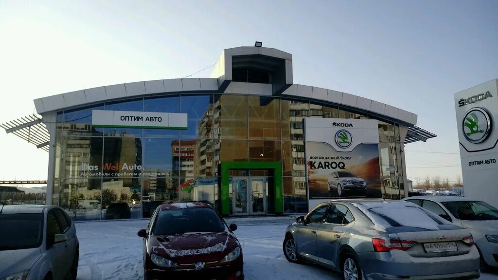 Регинас ул зеленый лог 53 магнитогорск фото Больше не работает: Skoda Регинас, автосалон, Челябинская область, Магнитогорск,