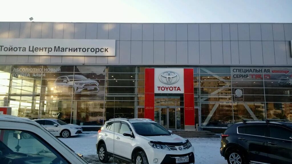 Регинас ул зеленый лог 53 магнитогорск фото Toyota Регинас, автосалон, ул. Зелёный Лог, 55, Магнитогорск - Яндекс Карты