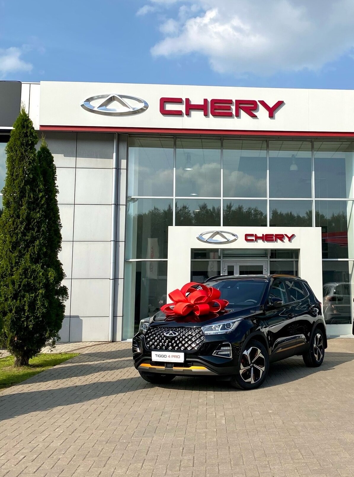 Регион 62 куйбышевское ш 51 рязань фото Отзывы о "Chery Регион62", Рязань, Куйбышевское шоссе, 51 - страница 2 - Яндекс 