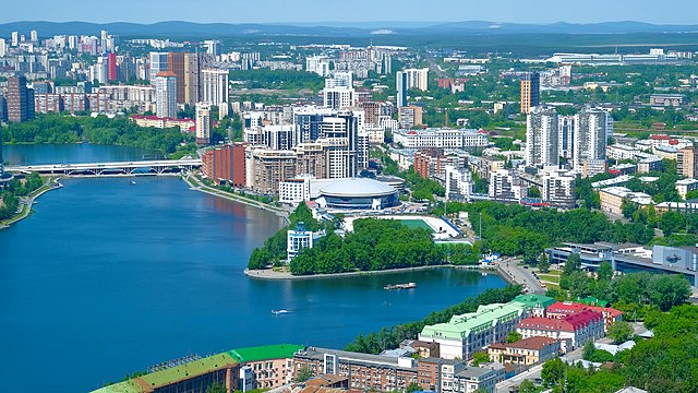 Регион фото екатеринбург Файл:Views of Yekaterinburg from Vysotsky viewpoint - 21.jpg - Википедия