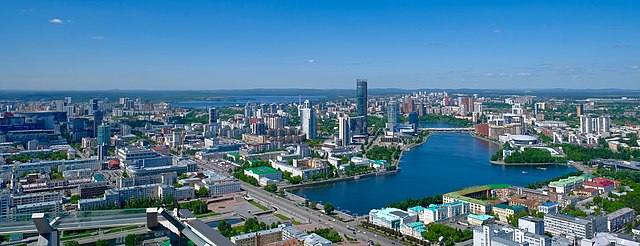 Регион фото екатеринбург File:Views of Yekaterinburg from Vysotsky viewpoint - 13.jpg - Wikimedia Commons