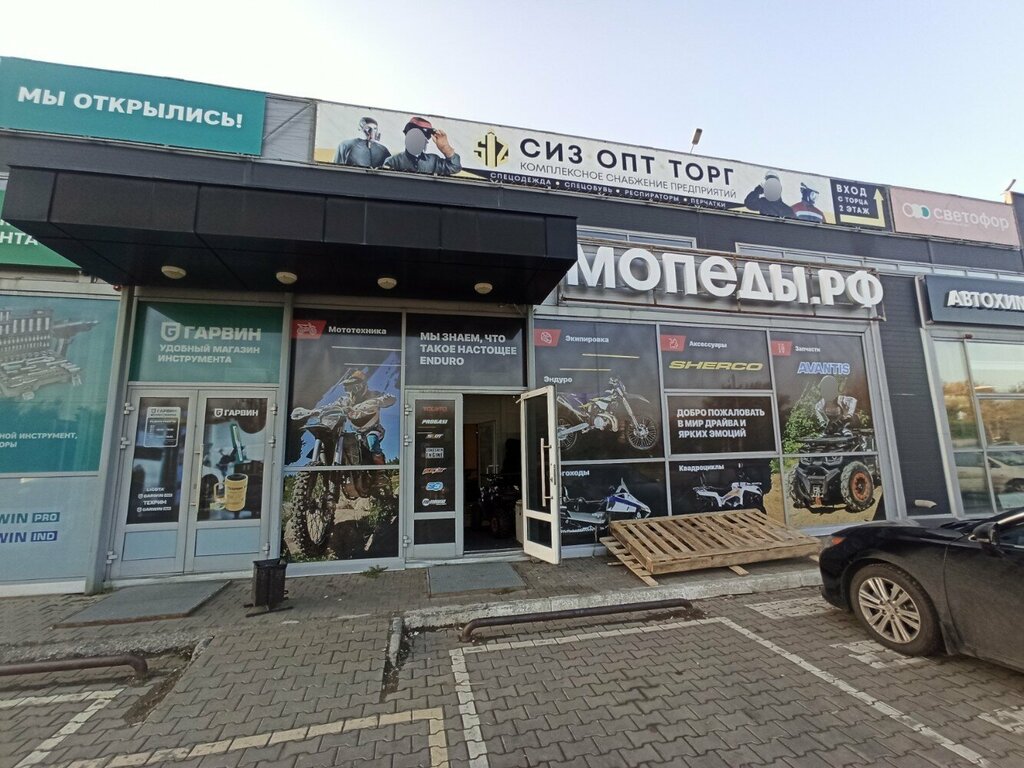 Регионавто просп металлургов 2ж красноярск фото Mopedy. rf, motorcycle dealership, Krasnoyarsk, Metallurgov Avenue, 2Р - Yandex 