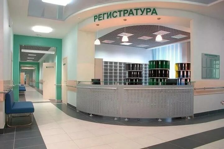 Регистратура больницы фото Костромичей будут по телефону приглашать на плановый осмотр - МК Кострома