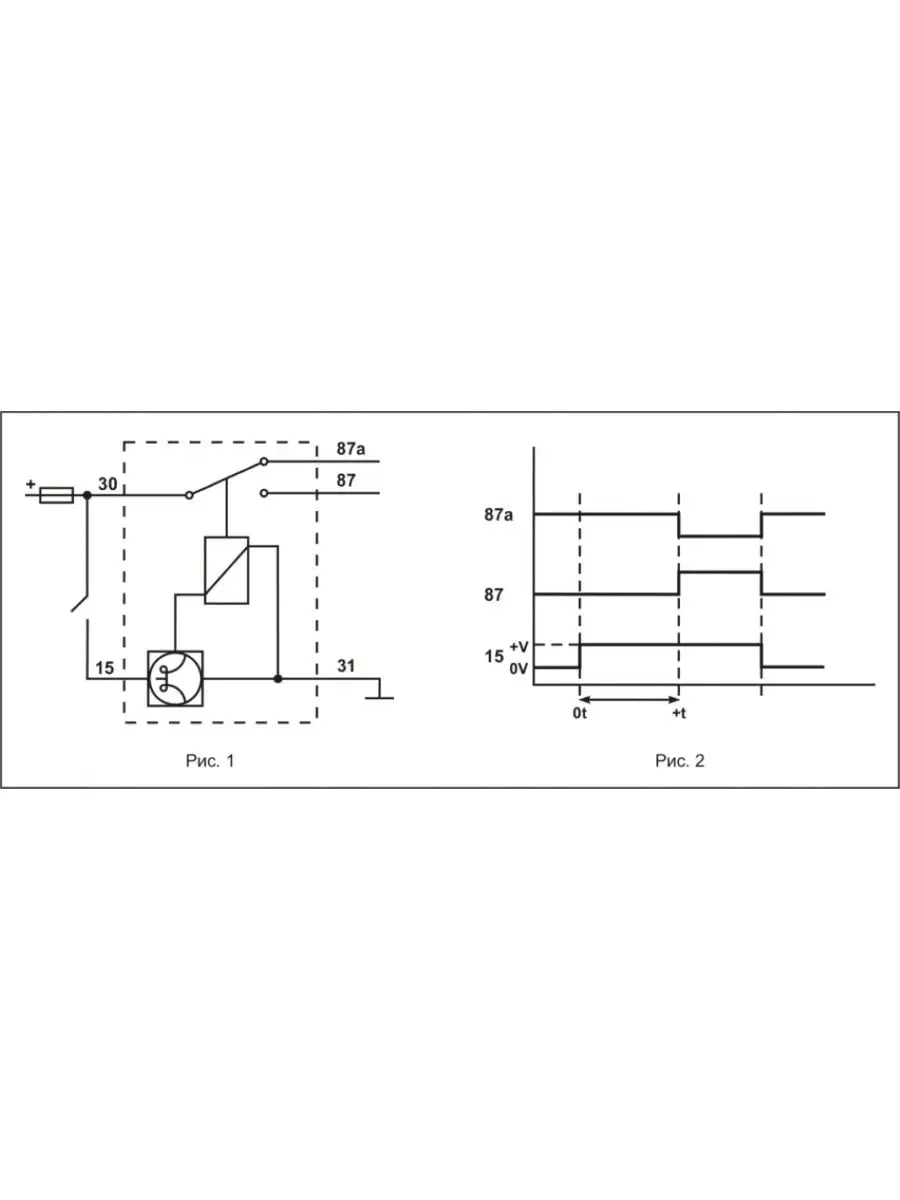 Регтайм реле времени схема подключения Регтайм 2 схема подключения