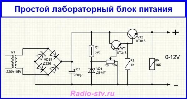 Ответы Mail.ru: Электроника, регулятор напряжения