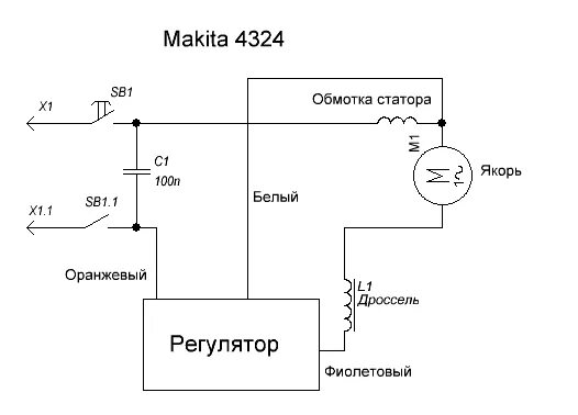 Контент Валера Халтурин - Форум по радиоэлектронике