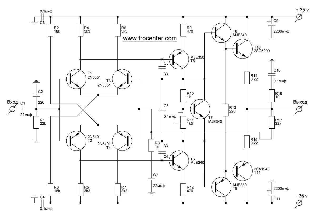 Регулируемый усилитель схема Мощный усилитель - FROLOV TECHNOLOGY