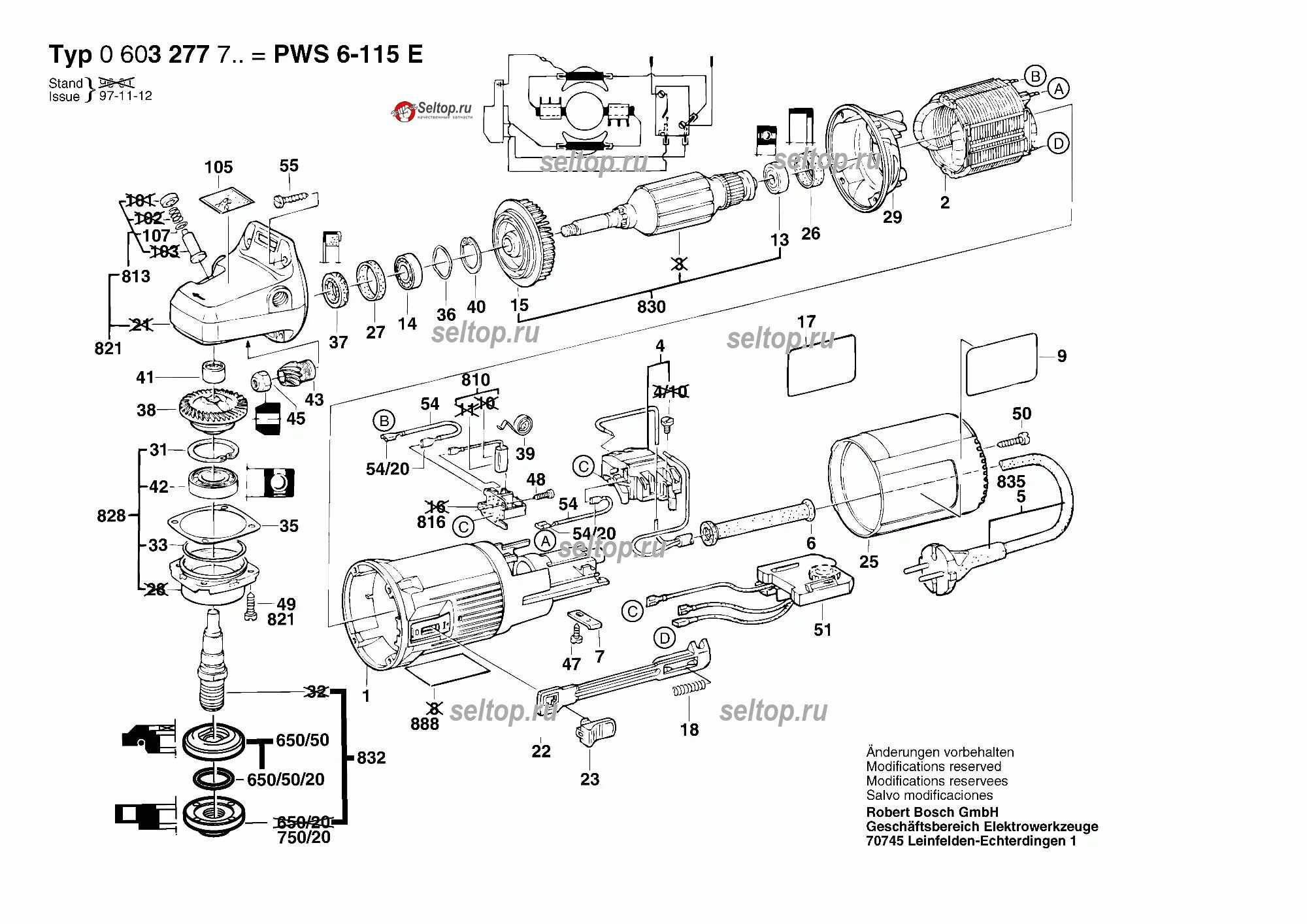 Регулятор болгарки бош схема Запчасти для болгарки Bosch PWS 6-115 E деталировка 2 (0603277703) купить в Моск