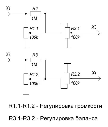 Регулятор громкости для усилителя схема Ответы Mail.ru: Вот пишут что если даже делитель напряжения подключить наушники 