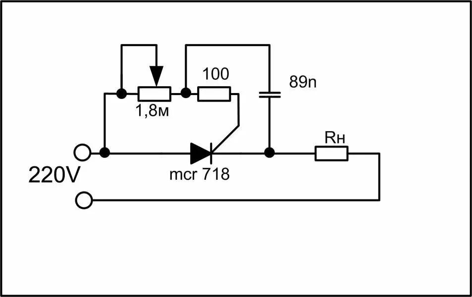Регулятор мощности 220в своими руками схема Контент Prozac - Форум по радиоэлектронике