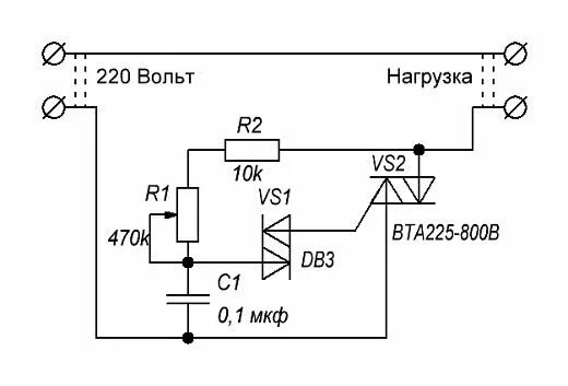 Регулятор мощности 220в своими руками схема Pin by сергей on ЭЛЕКТРИКА Electronic schematics, Electronics circuit, Electroni