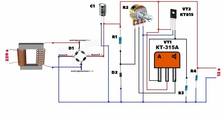Регулятор напряжения 12 вольт схема подключения Как сделать простой блок питания. Простая схема блоков питания для начинающих ра