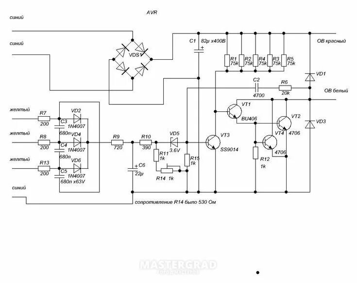 Регулятор напряжения 2.5 кв для бензогенератора схема Как устроен AVR на бензогенераторе? - фото - Страница 35 - Форум Mastergrad Diag