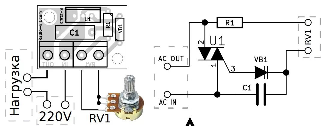 Регулятор напряжения 220 схема подключения Купить недорого Регулятор мощности 1кВт 220В. Модуль RP216.3M в интернет магазин