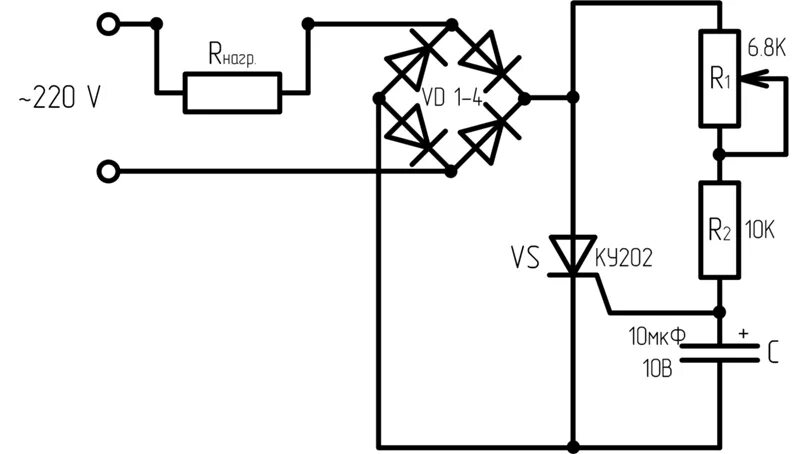 Регулятор напряжения 220 своими руками схема Ответы Mail.ru: Вопрос для микросхемотехников. Расчет тиристорного регулятора мо