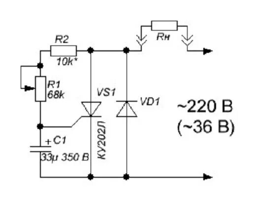 Регулятор напряжения 220 вольт своими руками схема Схема регулятора для паяльника на 36 вольт Регулятор напряжения, Схемотехника, П