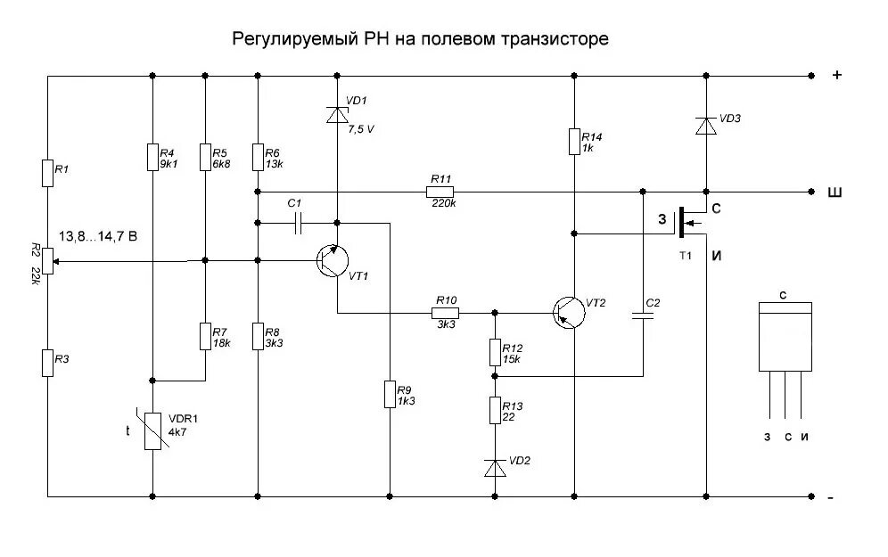 Регулятор напряжения электрическая схема Регулятор напряжения (РН), реле-регулятор напряжения (РР) генератора @ Нива 4x4