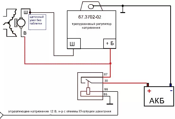 Регулятор напряжения генератора 67.3702 схема подключения характеристики Трехуровневый регулятор напряжения 67.3702-02 - Audi 80 (B3), 2 л, 1991 года тюн