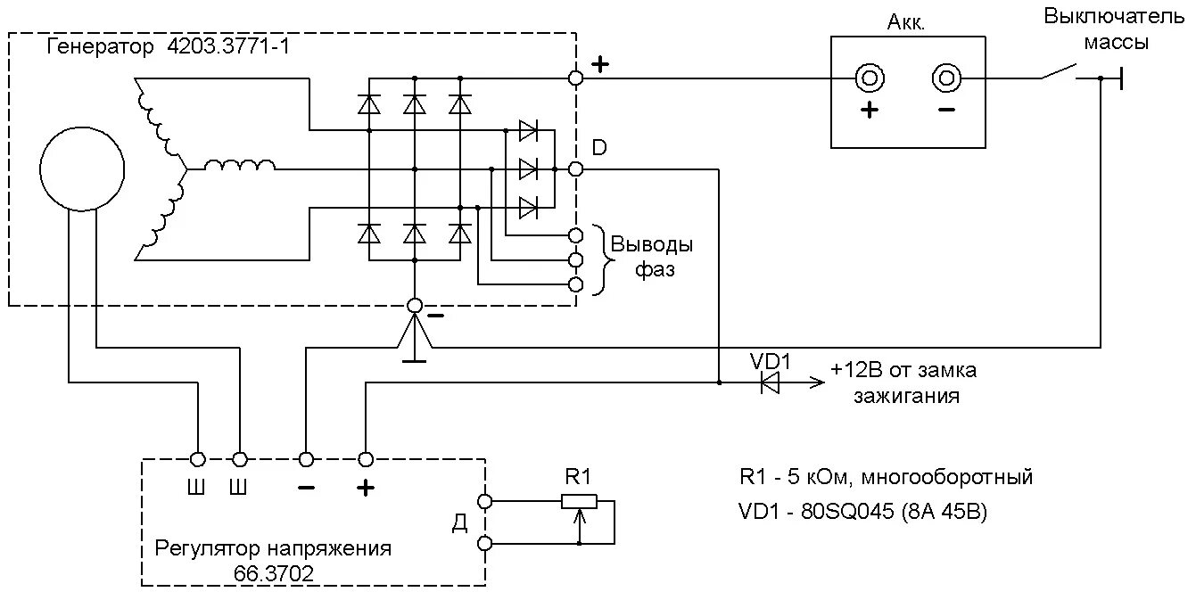 Регулятор напряжения генератора 67.3702 схема подключения характеристики Продолжаем пляски с бубном вокруг генератора. - УАЗ 3962, 2,4 л, 2001 года элект
