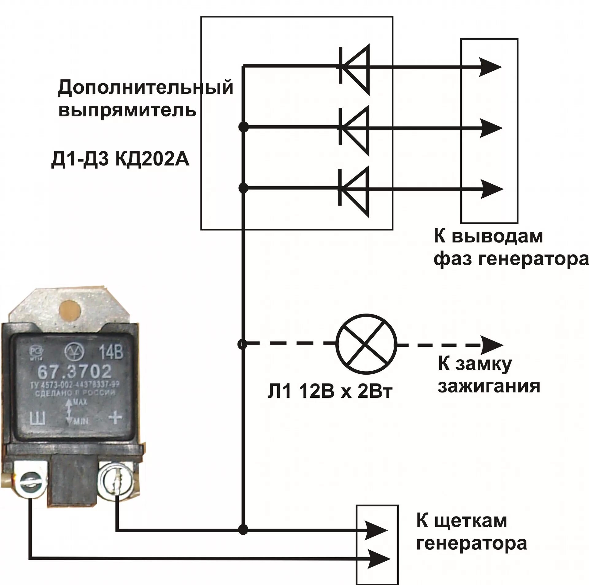 Ремонт бензогенератора СПЕЦ SB-2700 своими силами - Сообщество "Автоэлектрика" н