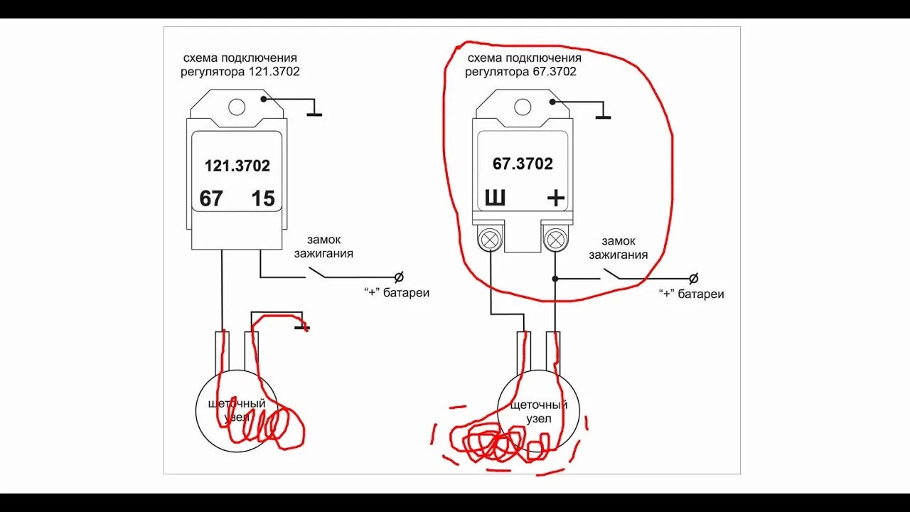Регулятор напряжения ваз схема подключения Регулятор напряжения генератора - схема, проверка способ