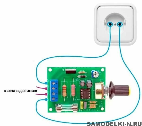 Регулятор оборотов без потери мощности подключение Регулятор оборотов электродвигателя 220в: схема и описание Самоделки своими рука