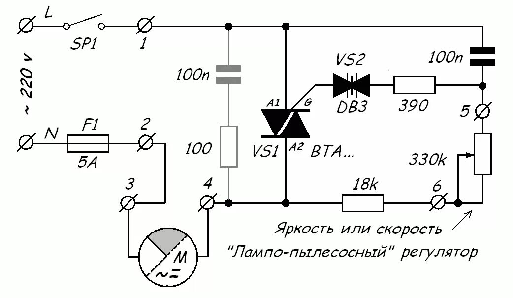 Регулятор оборотов двигателя своими руками схема Регулятор оборотов коллекторного двигателя от стиральной машины - Страница 26 - 